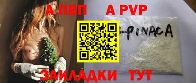 COCAINE Кимры
