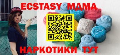 кокаин колумбия Кинель