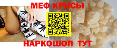 mdma Комсомольск-на-Амуре