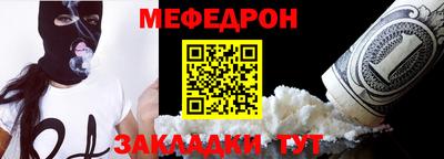 COCAINE Кимры