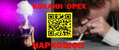 mdma Комсомольск-на-Амуре
