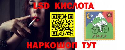 кокаин колумбия Кинель