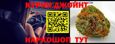 кокаин колумбия Кинель