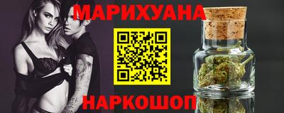 spice Кингисепп