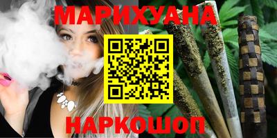 COCAINE Кимры