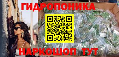 COCAINE Кимры