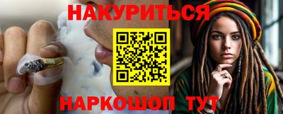 COCAINE Кимры