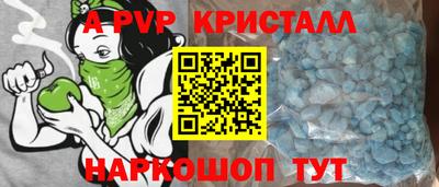 кокаин колумбия Кинель