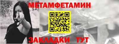 spice Кингисепп