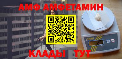 кокаин колумбия Кинель