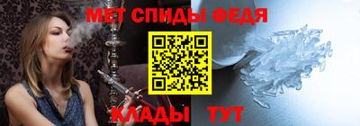 кокаин колумбия Кинель