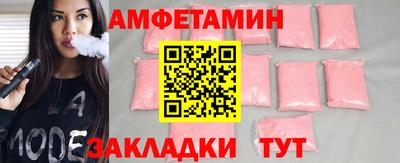 кокаин колумбия Кинель