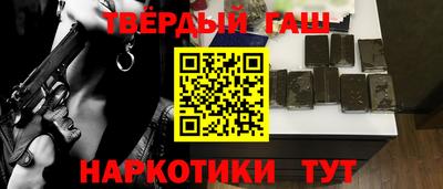 кокаин колумбия Кинель