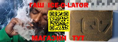 кокаин колумбия Кинель