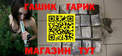 COCAINE Кимры