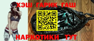 COCAINE Кимры