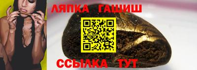 кокаин колумбия Кинель
