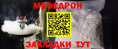 COCAINE Кимры