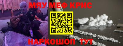 кокаин колумбия Кинель