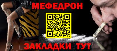 кокаин колумбия Кинель